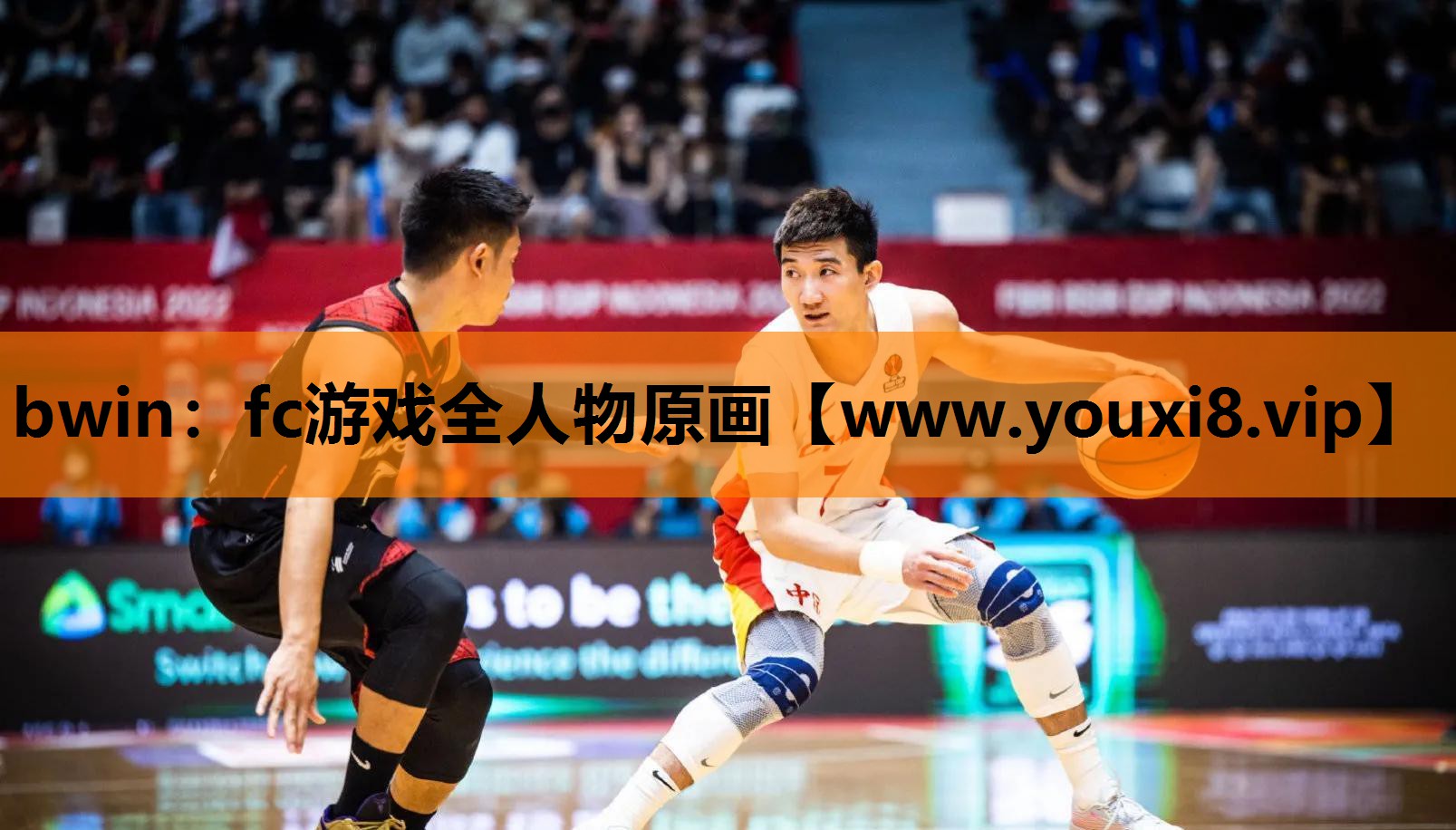 bwin：fc游戏全人物原画