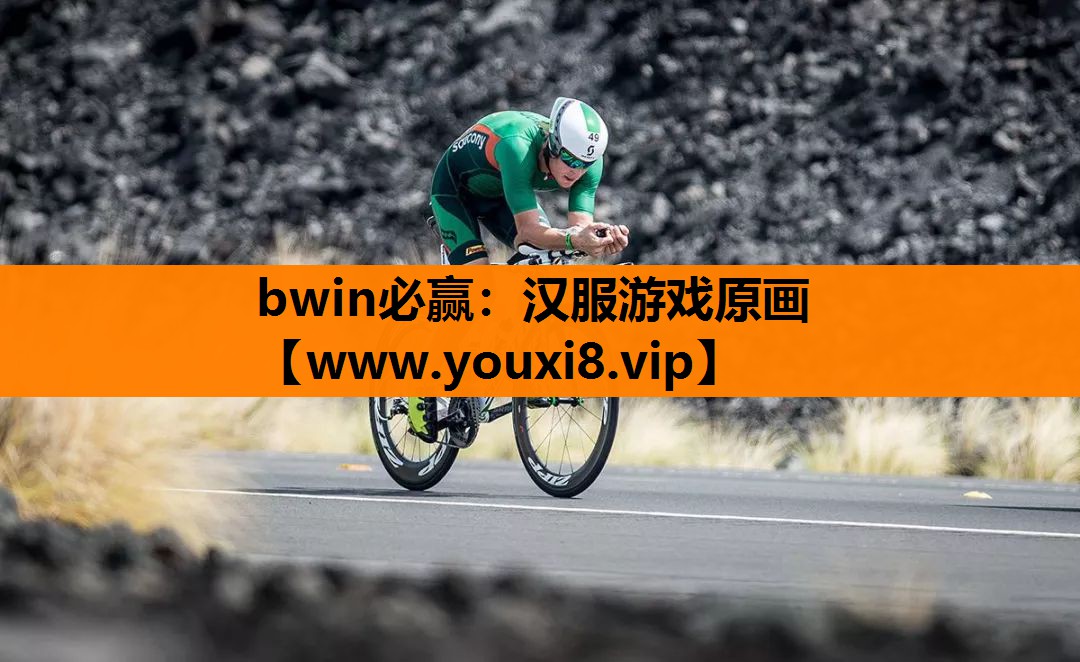 bwin必赢：汉服游戏原画