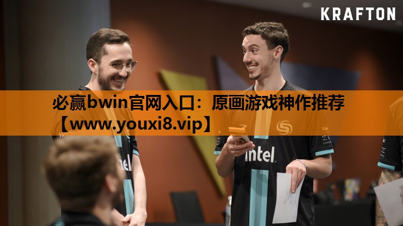 原画游戏神作推荐